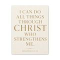 I Can Do All Things Through Christ – Philippians 4:13 Canvas Wall Art